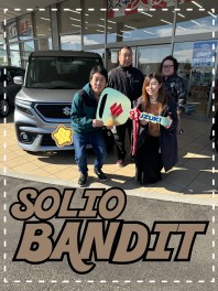 ご納車おめでとうございます！【ソリオバンディット】